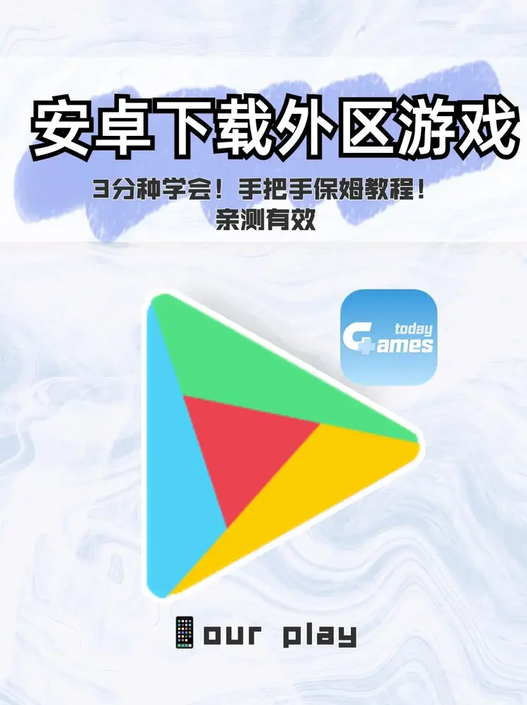 英亚投注官网截图0